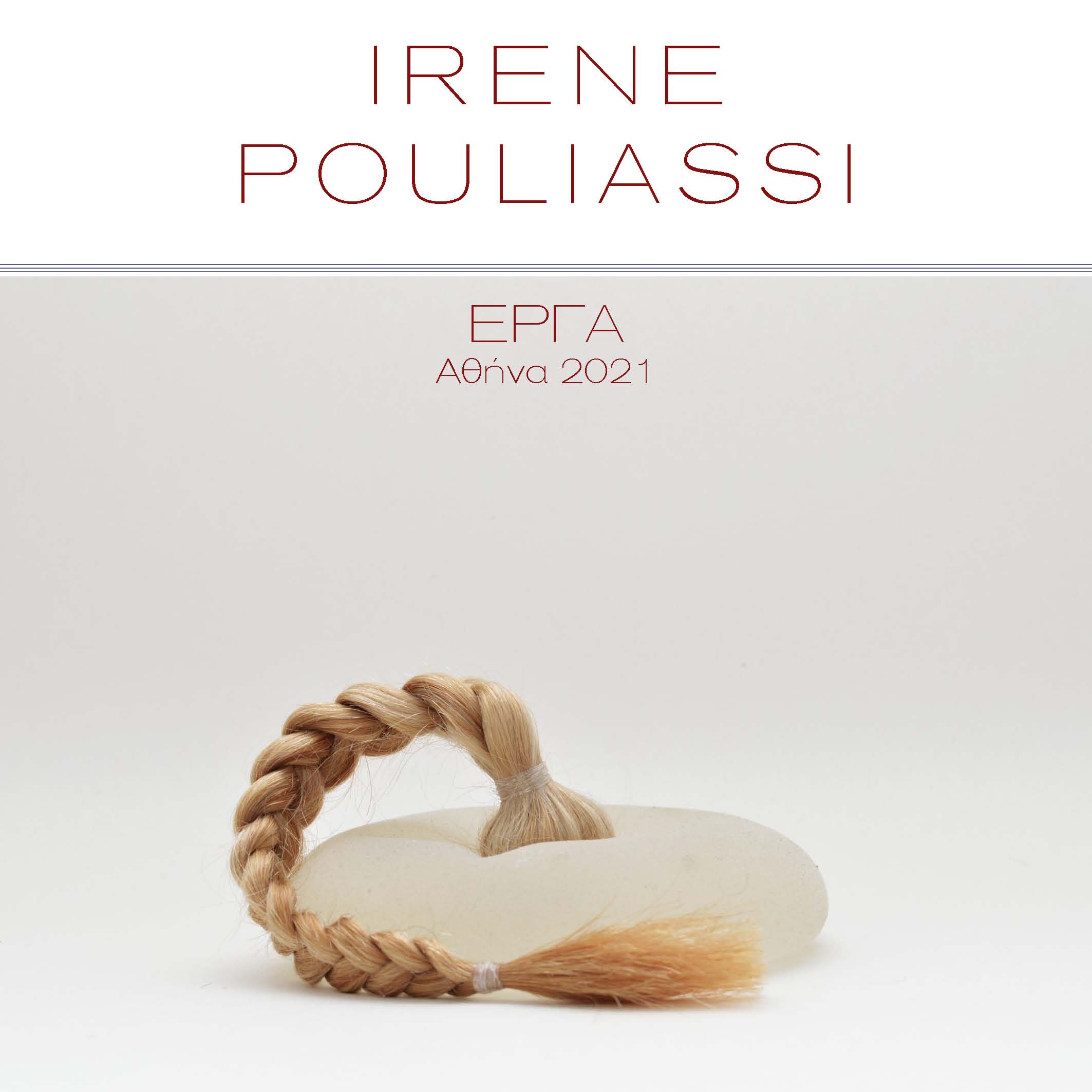 Irene Pouliassi|Έργα